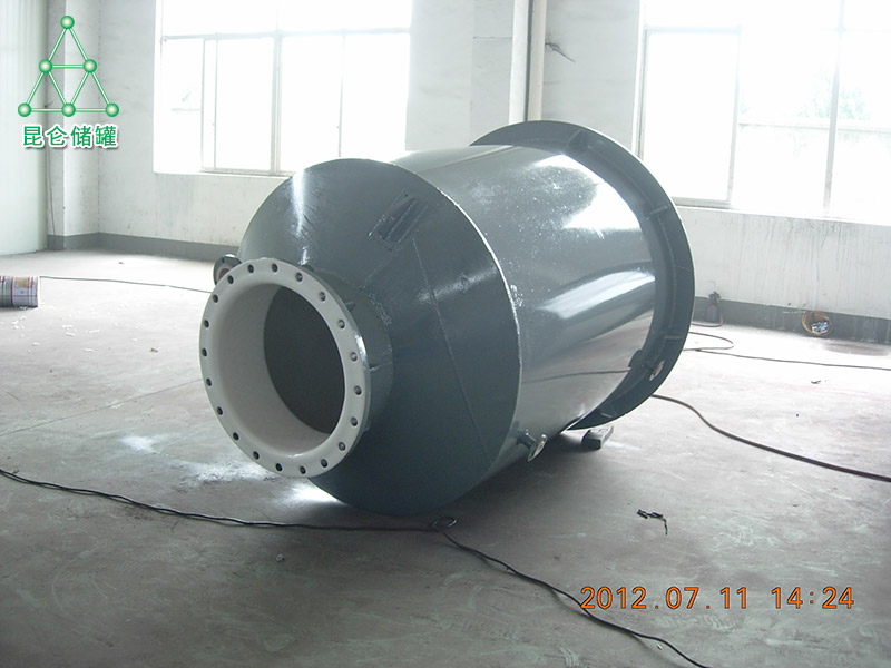 鋼襯塑尾氣吸收塔(下部)