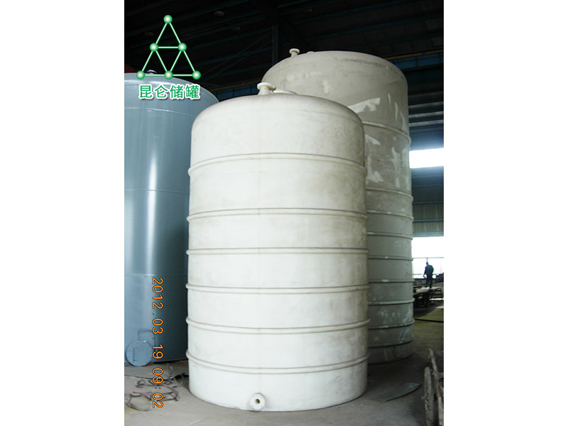 20立方PE立式儲(chǔ)罐