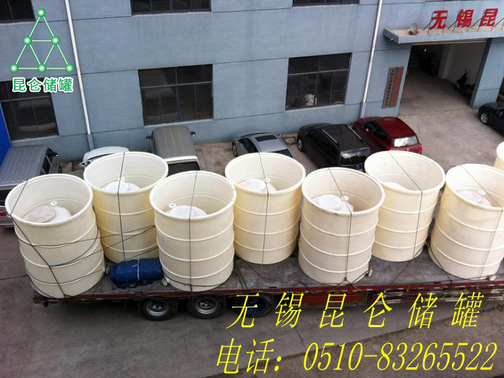 聚乙烯(PE)敞口罐